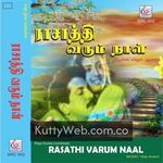 Raasathi Varum Naal Movie Poster