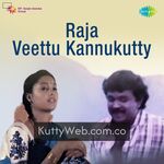 Raja Veettu Kannukutty Movie Poster