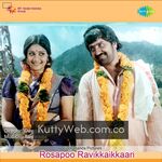 Rosapoo Ravikaikari Movie Poster