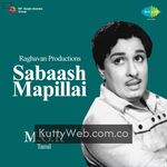 Sabash Mappillai Movie Poster