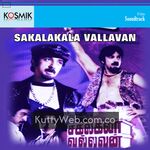 Sakalakala Vallavan (1982) Movie Poster