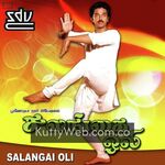 Salangai Oli Movie Poster