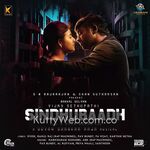 Sindhubaadh Movie Poster