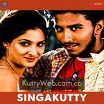 Singakutty Movie Poster