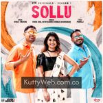 Sollu VM ORIGINALS movie poster