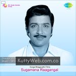 Sugamana Raagangal Movie Poster