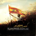 Tamilaga Vettri Kazhagam (Flag Anthem) Movie Poster