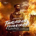 Thalaivan Irukkiran Movie Poster