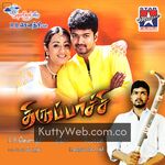 Thirupaachi movie poster