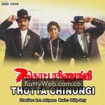 Thotta Chinungi Movie Poster