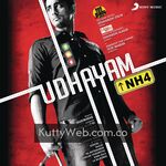 Udhayam NH 4 Movie Poster