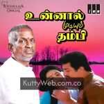 Unnal Mudiyum Thambi Movie Poster