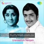 Uravaadum Nenjam movie poster