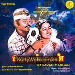 Uzhavan Magan Movie Poster