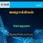 Vairagyam movie poster