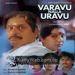 Varavu Nalla Uravu Movie Poster