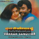 Varraar Sandiyar Movie Poster