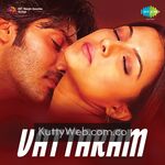 Vattaram Movie Poster