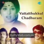 Vattathukkul Chaduram movie poster