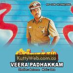 Veera Padhakkam Movie Poster