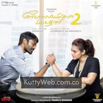 Velai Illa Pattadhaari 2 Movie Poster