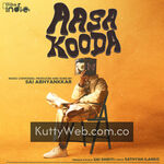 Aasa Kooda movie poster