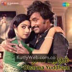 Dharma Yuddham movie poster