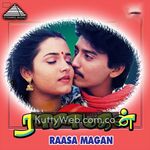 Rasa Magan movie poster