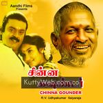 Chinna Gounder movie poster