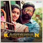 Karuppan movie poster