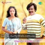 Ellam Un Kairasi movie poster