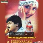 Porkkaalam movie poster