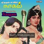 Naagam movie poster