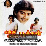 Vanna Vanna Pookkal movie poster