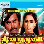 Moondru Mugam movie poster