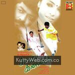 Kanave Kalaiyathe movie poster