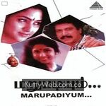 Marupadiyum movie poster