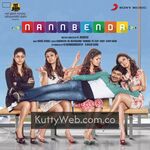 Nannbenda movie poster