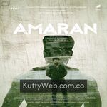 Amaran movie poster