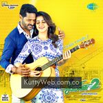 Charlie Chaplin 2 movie poster