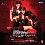 Don 2 movie poster