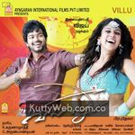 Villu movie poster