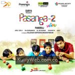 Pasanga 2 movie poster