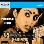 Pudhumai Penn movie poster