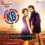 KO 2 movie poster