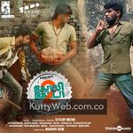 Golisoda 2 movie poster