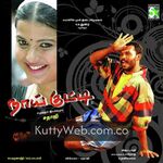 Naai Kutty movie poster