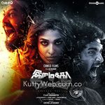 Imaikkaa Nodigal movie poster