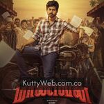 Maanavan movie poster