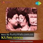 Kumudham movie poster